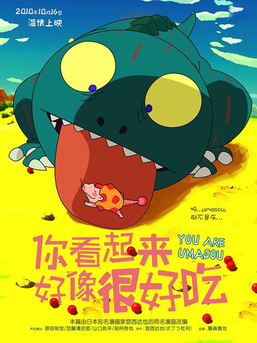 假会计师证办理